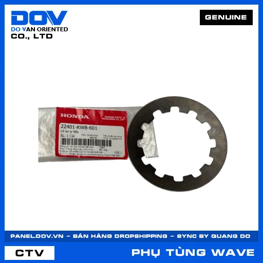 LÒ XO LY HỢP (côn) WAVE RSX 110 — 22401KWB601