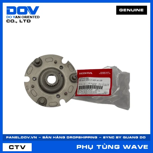 ĐĨA GUỐC VĂNG LY HỢP SƠ CẤP (côn) WAVE 100, WAVE ALPHA — 22610KFLD00
