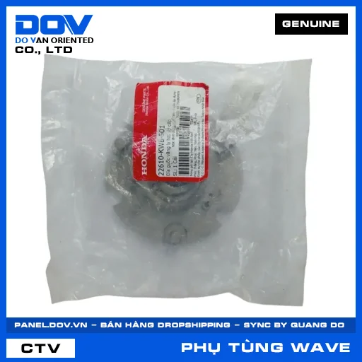 ĐĨA GUỐC VĂNG LY HỢP SƠ CẤP (côn) WAVE RSX 110 — 22610KWB601