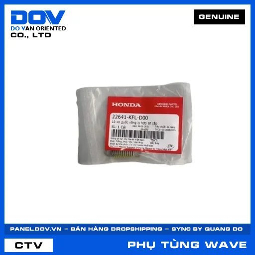 LÒ XO GUỐC VĂNG LY HỢP SƠ CẤP (côn) WAVE 100, WAVE ALPHA — 22641KFLD00