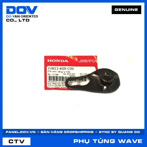 ĐĨA CAM NÂNG LY HỢP (côn) WAVE ALPHA 110, WAVE RSX 110 — 22823K09C00