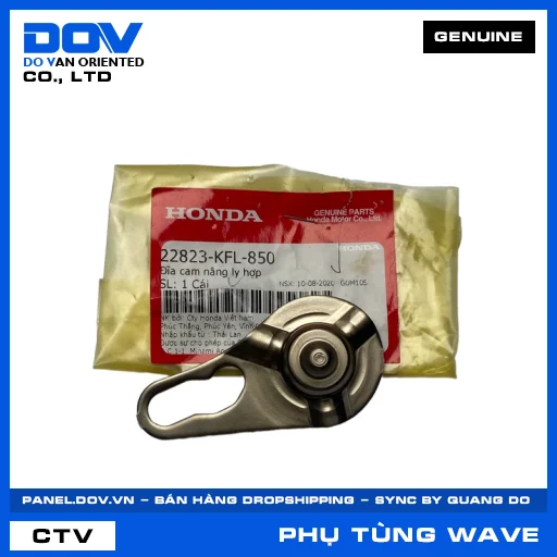 ĐĨA CAM NÂNG LY HỢP (côn) WAVE 100, WAVE ALPHA — 22823KFL850