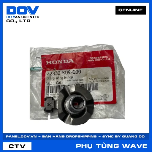 GIÁ BI NÂNG LY HỢP (côn) WAVE ALPHA 110, WAVE RSX 110 — 22830K09C00