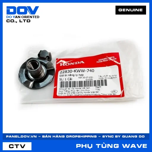 GIÁ BI NÂNG LY HỢP (côn) WAVE RSX 110 — 22830KWW740