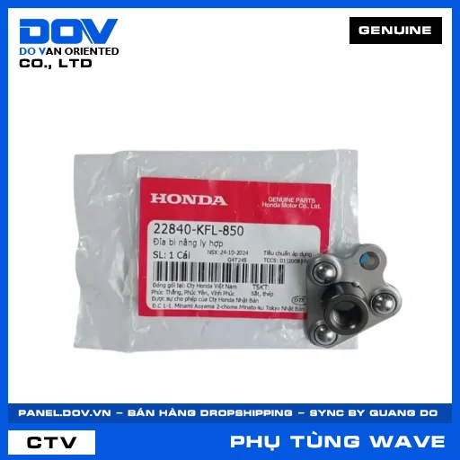 ĐĨA BI NÂNG LY HỢP (côn) WAVE 100, WAVE ALPHA — 22840KFL850