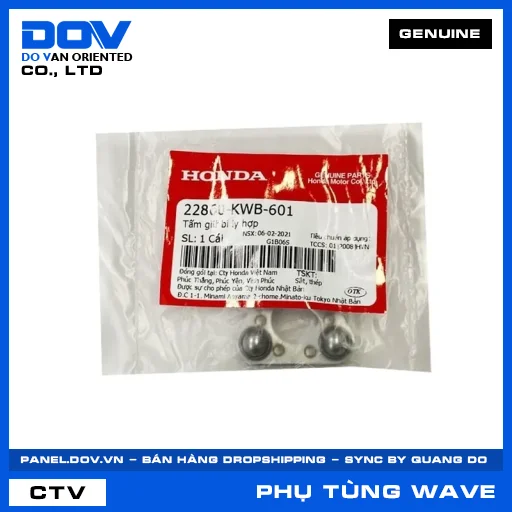 TẤM GIỮ BI LY HỢP (côn) WAVE RSX 110 — 22860KWB601