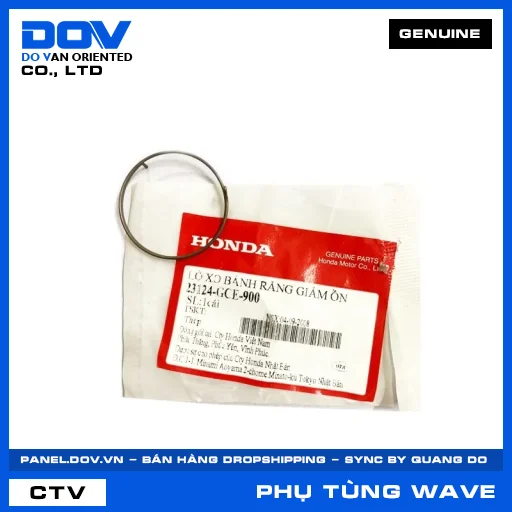 LÒ XO BÁNH RĂNG GIẢM ỒN WAVE 100, WAVE ALPHA, WAVE ALPHA 110, WAVE RSX 110 — 23124GCE900