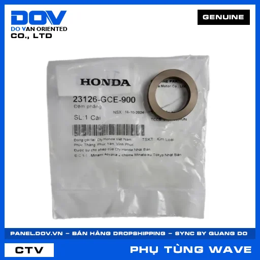 ĐỆM PHẲNG WAVE 100, WAVE ALPHA — 23126GCE900