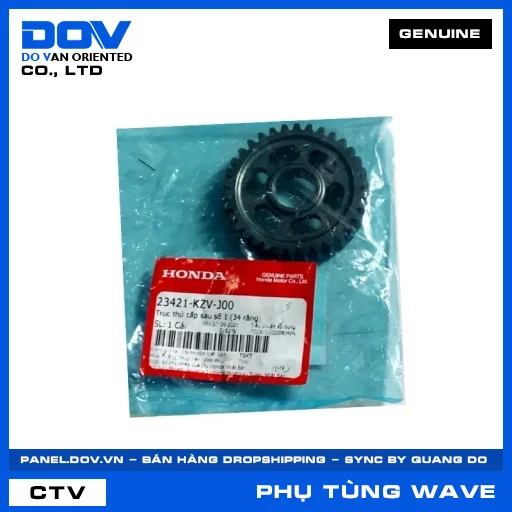 BÁNH RĂNG TRỤC THỨ CẤP SAU SỐ 1(34 RĂNG) WAVE ALPHA 110, WAVE RSX 110 — 23421KZVJ00