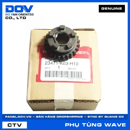 TRỤC GIẢM TỐC WAVE ALPHA 110, WAVE RSX 110 — 23471K03H10
