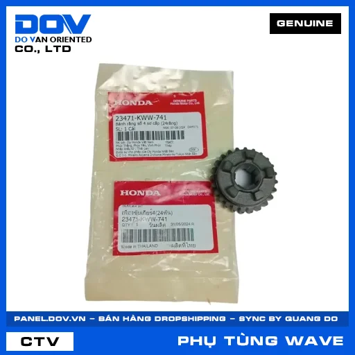 BÁNH RĂNG SỐ 4 SƠ CẤP (24RĂNG) WAVE RSX 110 — 23471KWW741