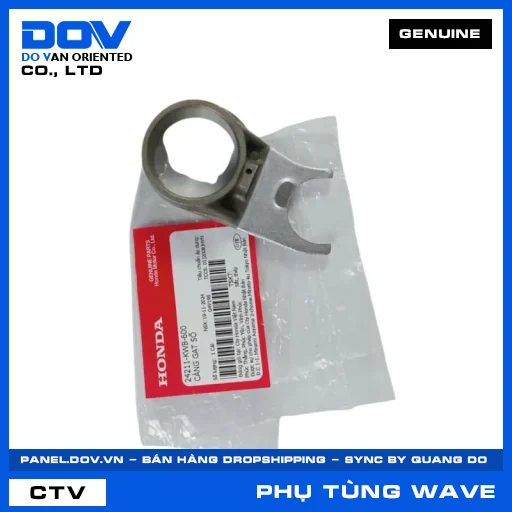 CÀNG GẠT SỐ WAVE RSX 110 — 24211KWB600