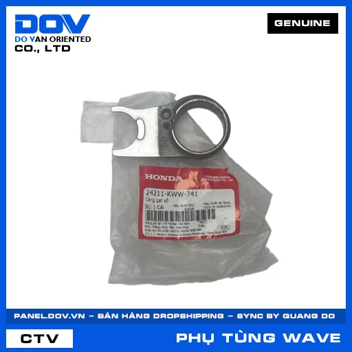 CÀNG GẠT SỐ WAVE ALPHA 110, WAVE RSX 110 — 24211KWW741