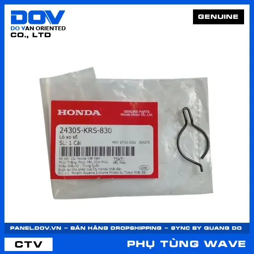 LÒ XO SỐ WAVE 100, WAVE ALPHA — 24305KRS830