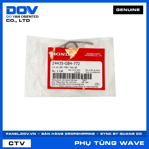 LÒ XO CẦN HÃM HEO SỐ WAVE 100, WAVE ALPHA, WAVE RSX 110 — 24435GB4772