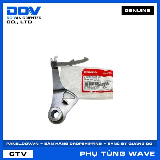 CẦN GẠT BÁNH RĂNG SỐ WAVE ALPHA 110, WAVE RSX 110 — 24630KWB600