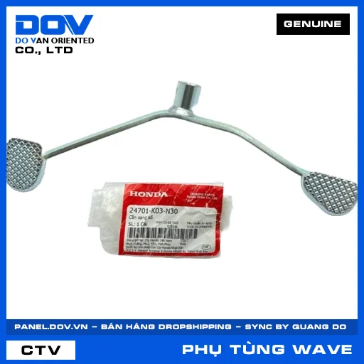 CẦN SANG SỐ WAVE ALPHA 110, WAVE RSX 110 — 24701K03N30