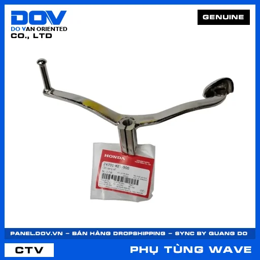 CẦN SANG SỐ WAVE ALPHA — 24701KEV900