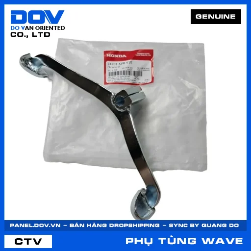 CẦN SANG SỐ WAVE 100, WAVE ALPHA — 24701KVRV10