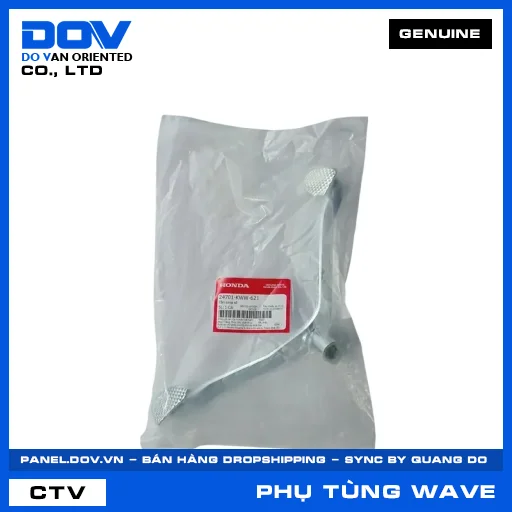 CẦN SANG SỐ WAVE ALPHA 110, WAVE RSX 110 — 24701KWW621