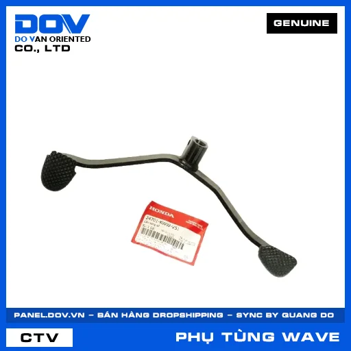 CẦN SANG SỐ WAVE RSX 110 — 24701KWWV51
