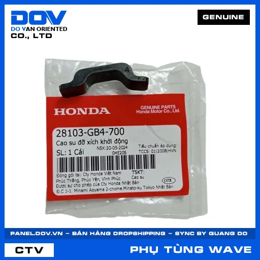 CAO SU ĐỠ XÍCH KHỞI ĐỘNG (sên) WAVE 100, WAVE ALPHA — 28103GB4700