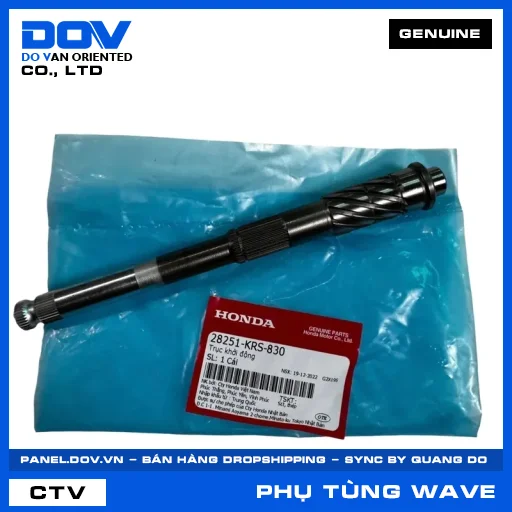 TRỤC KHỞI ĐỘNG WAVE ALPHA — 28251KRS830