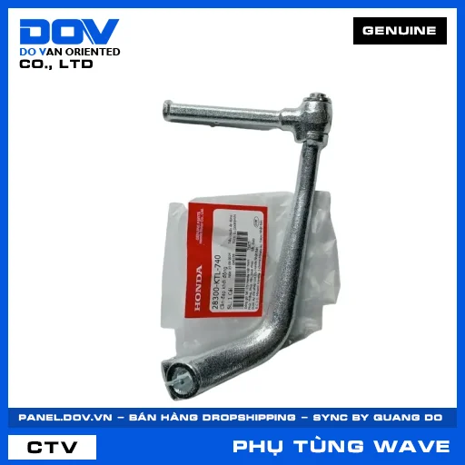 CẦN ĐẠP KHỞI ĐỘNG WAVE 100, WAVE RSX 110 — 28300KTL740