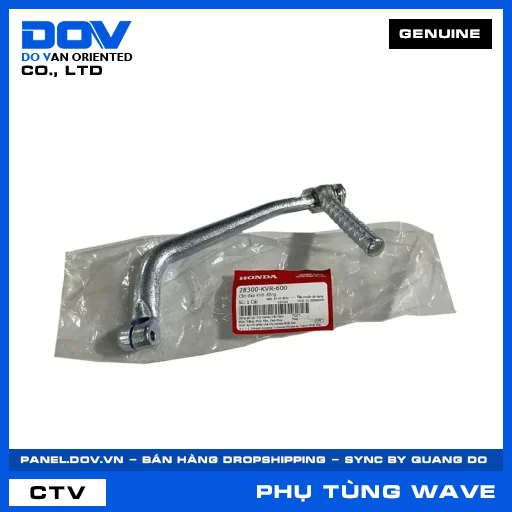 CẦN ĐẠP KHỞI ĐỘNG WAVE 100, WAVE RSX 110 — 28300KVR600