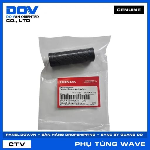 CAO SU CẦN ĐẠP KHỞI ĐỘNG WAVE RSX 110 — 28311KWB600