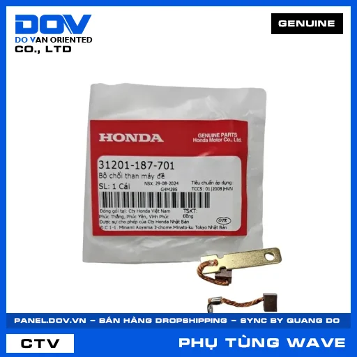 BỘ CHỔI THAN MÁY ĐỀ WAVE 100, WAVE ALPHA — 31201187701