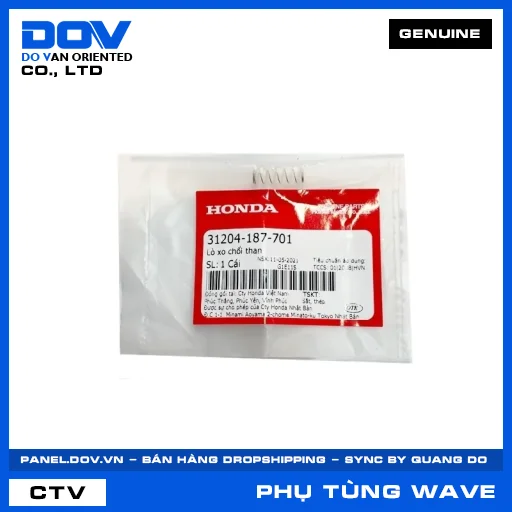 LÒ XO CHỔI THAN WAVE 100, WAVE ALPHA — 31204187701