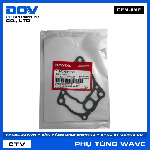 GIOĂNG MÁY ĐỀ WAVE 100, WAVE ALPHA — 31205GB4701