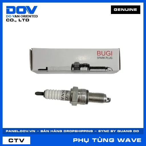 BUGI (U20EPR9S)(DENSO) WAVE ALPHA 110, WAVE RSX 110 — 31926KWB601