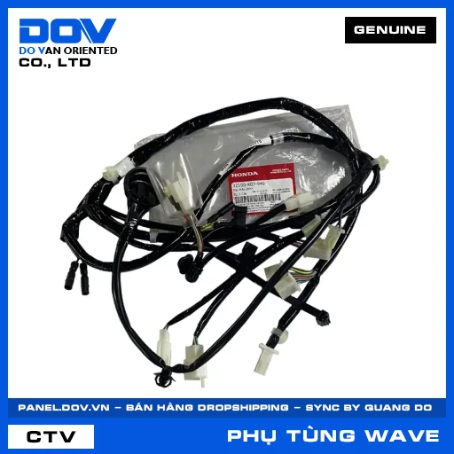 DÂY ĐIỆN CHÍNH WAVE RSX 110 — 32100K07940