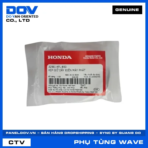 KẸP GIỮ DÂY ĐIỆN MÁY PHÁT WAVE 100, WAVE ALPHA — 32961KFL850