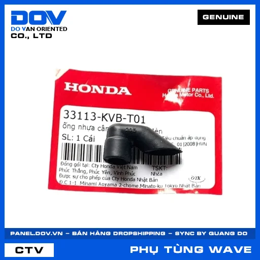 ỐNG NHỰA CÂN BẰNG NHIỆT ĐÈN WAVE RSX 110 — 33113KVBT01