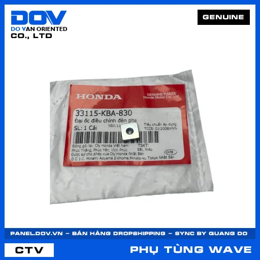 ĐAI ỐC ĐIỀU CHỈNH ĐÈN PHA WAVE RSX 110 — 33115KBA830