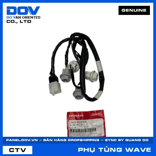 DÂY ĐIỆN ĐÈN XI NHAN (đèn báo rẽ) WAVE RSX 110 — 33405K03N31