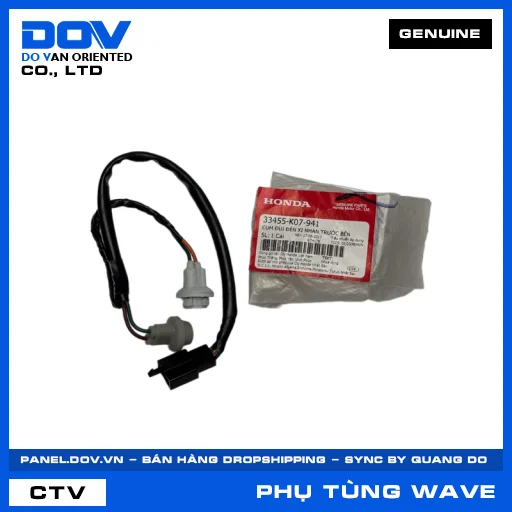 DÂY ĐIỆN ĐÈN XI NHAN TRÁI (đèn báo rẽ) WAVE RSX 110 — 33455K07941