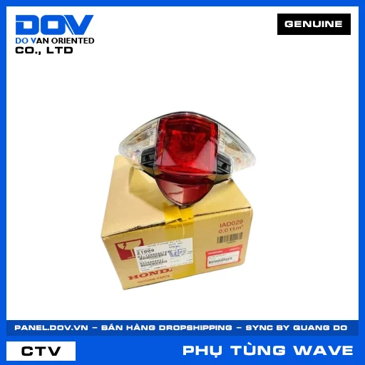 BỘ ĐÈN SAU WAVE RSX 110 — 33700KWWB21