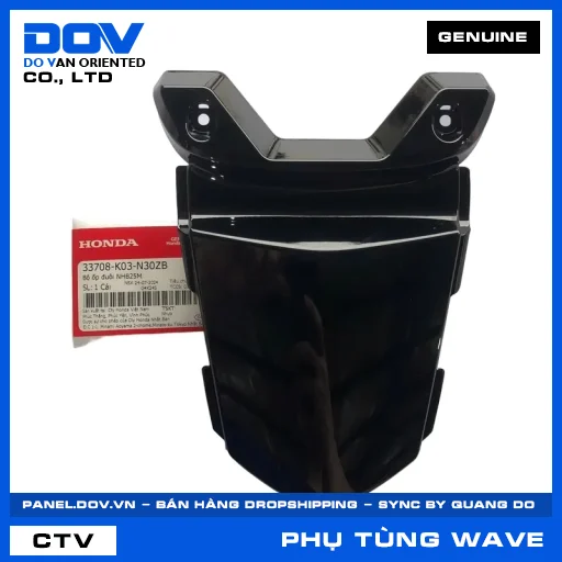BỘ ỐP ĐUÔI NHB25M WAVE, WAVE RSX 110 — 33708K03N30ZB