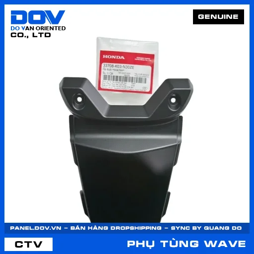 ỐP ĐUÔI *NHA76M* WAVE — 33708K03N30ZE