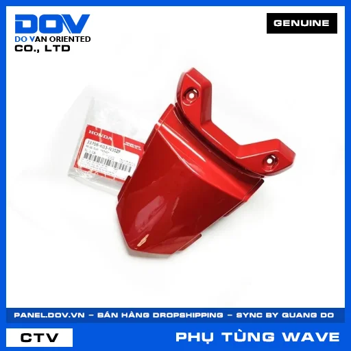 BỘ ỐP ĐUÔI  *R340* WAVE, WAVE RSX 110 — 33708K03N30ZF
