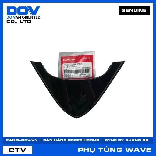 ỐP ĐUÔI SAU *NHA69P* WAVE, WAVE RSX 110 — 33708KWW600ZG