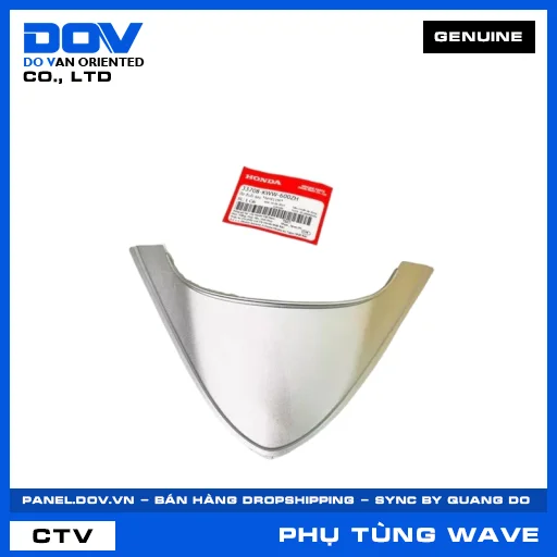 ỐP ĐUÔI SAU *NH411M* WAVE, WAVE RSX 110 — 33708KWW600ZH