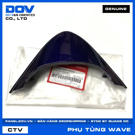 ỐP ĐUÔI SAU *PB373M* WAVE, WAVE RSX 110 — 33708KWW600ZJ