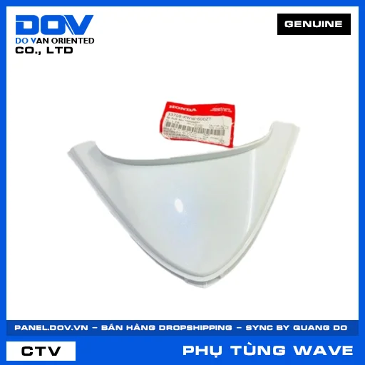 ỐP ĐUÔI SAU *NHA96P* WAVE, WAVE RSX 110 — 33708KWW600ZT