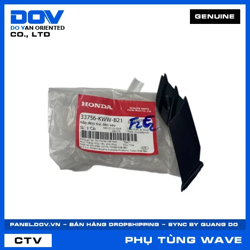 NẮP ĐỆM TRÁI ĐÈN SAU WAVE RSX 110 — 33756KWWB21