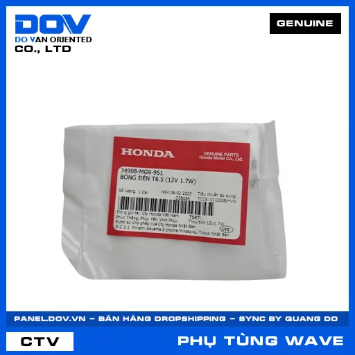 BÓNG ĐÈN T6.5 (12V 1.7W) WAVE ALPHA — 34908MG9951